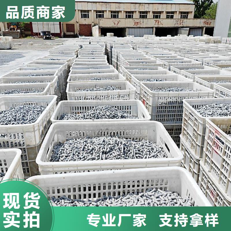  钙剂脱硫剂核心技术