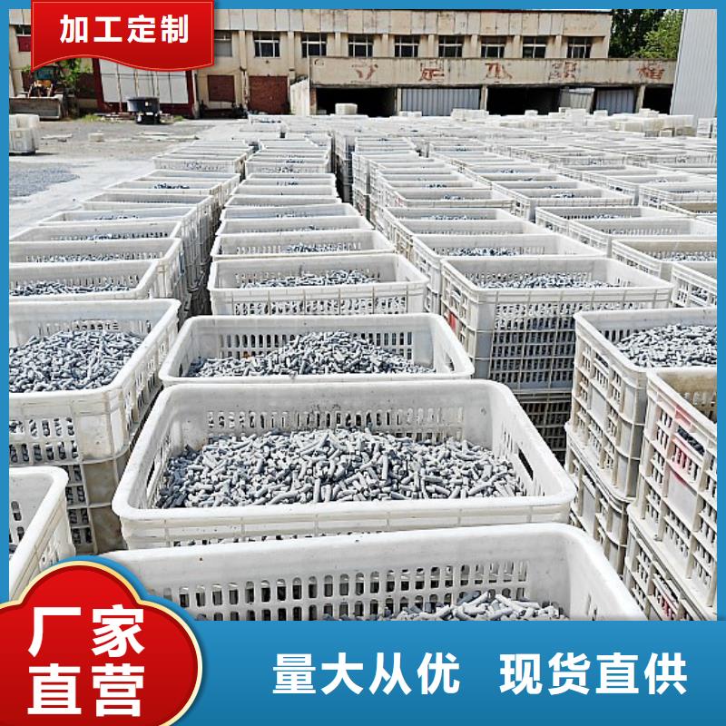 钙剂脱硫剂产品实拍