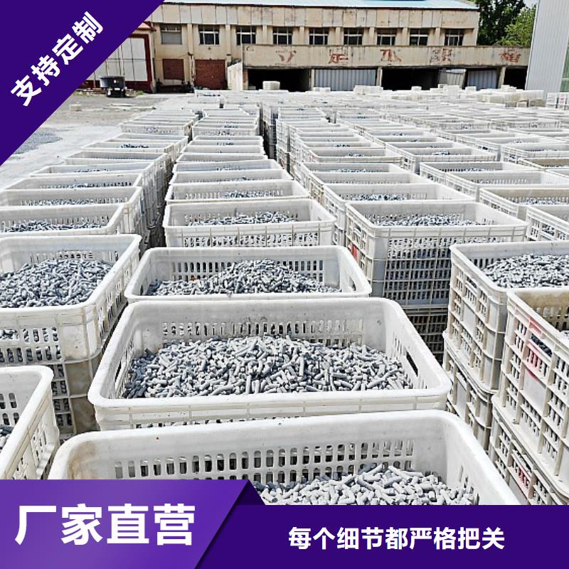 钙剂脱硫剂量少也做