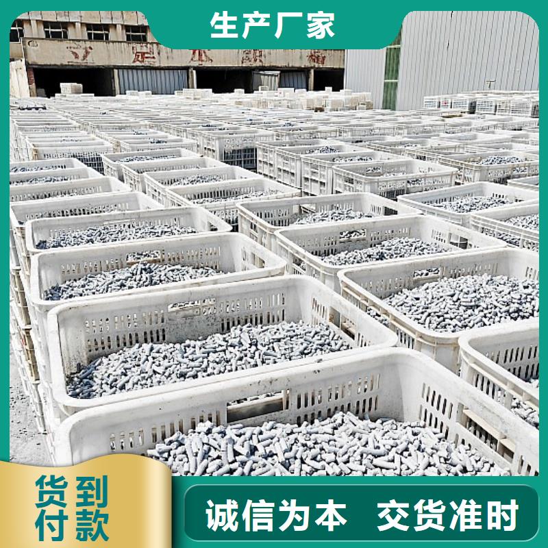 钙剂脱硫剂优良材质