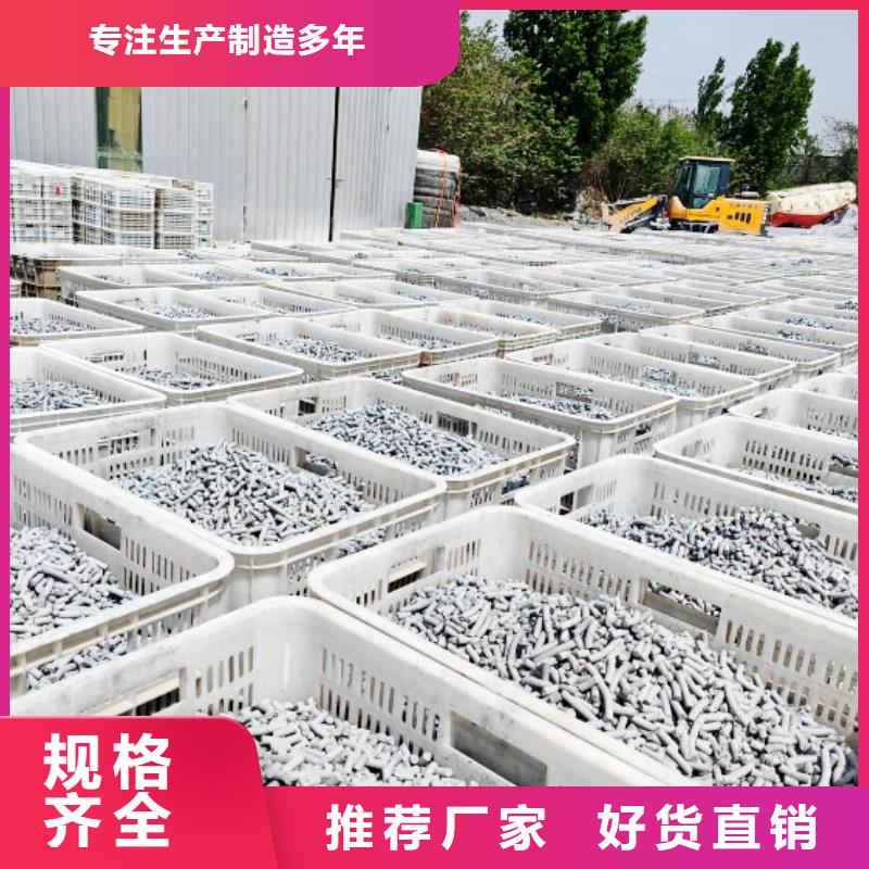 钙剂脱硫剂海量现货直销
