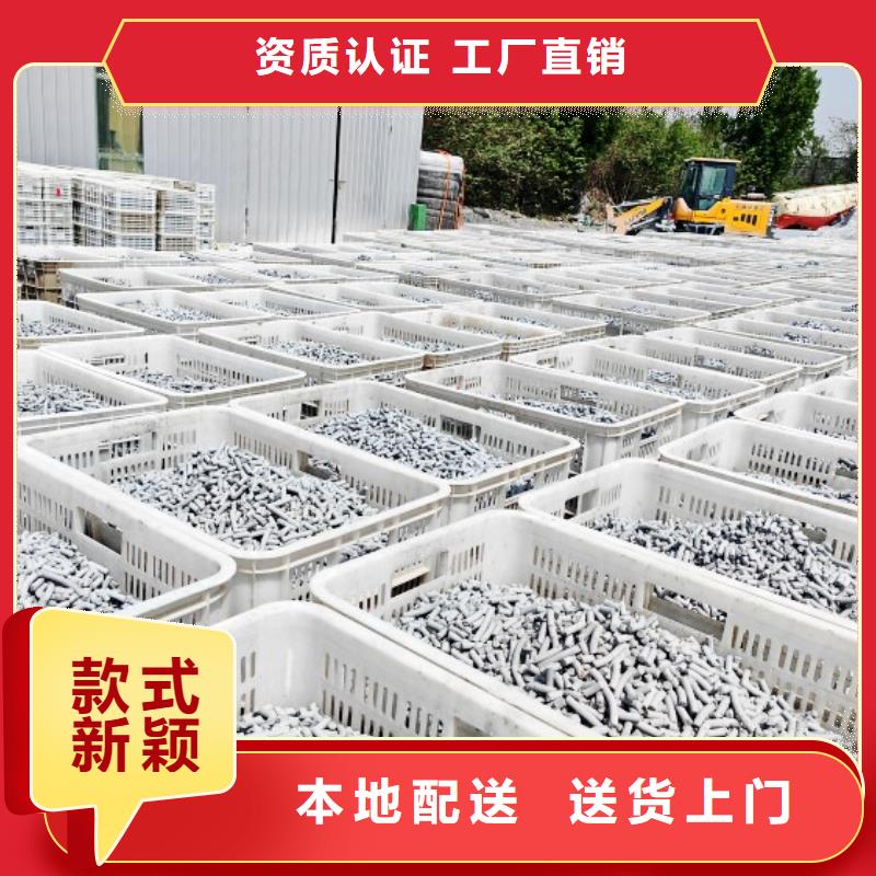 钙剂脱硫剂质量无忧