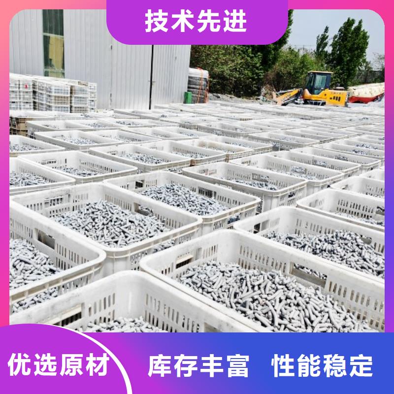 钙剂脱硫剂源头厂家