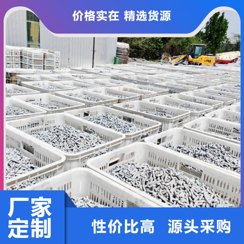 钙剂脱硫剂精工细致打造