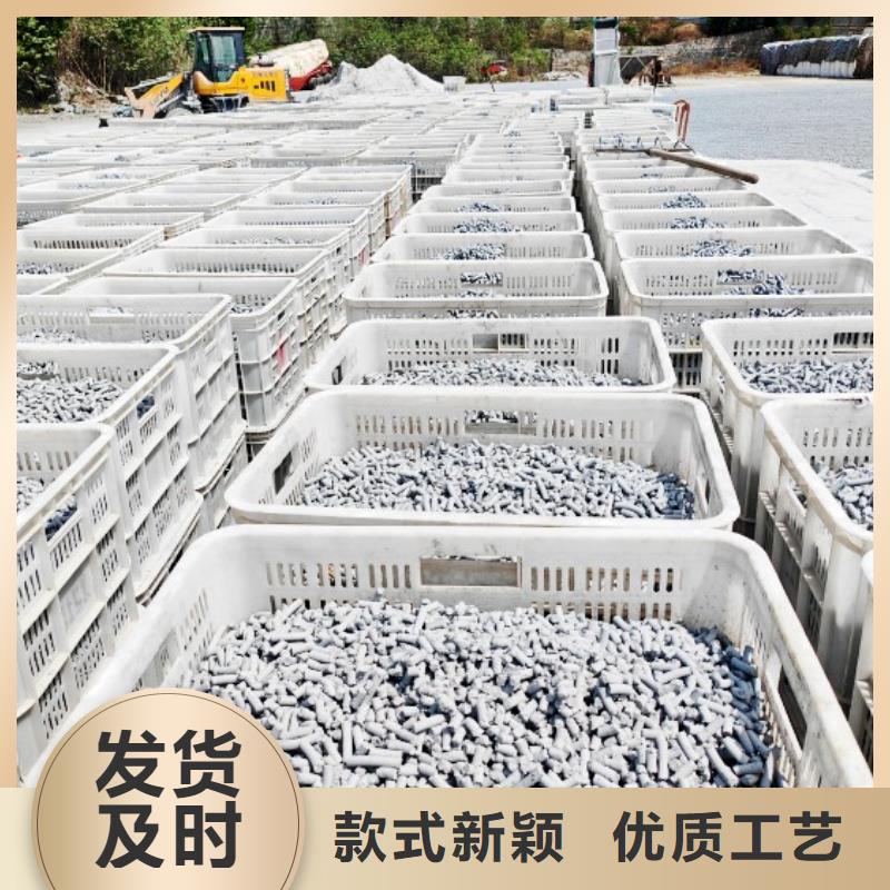  钙剂脱硫剂真实拍摄品质可靠