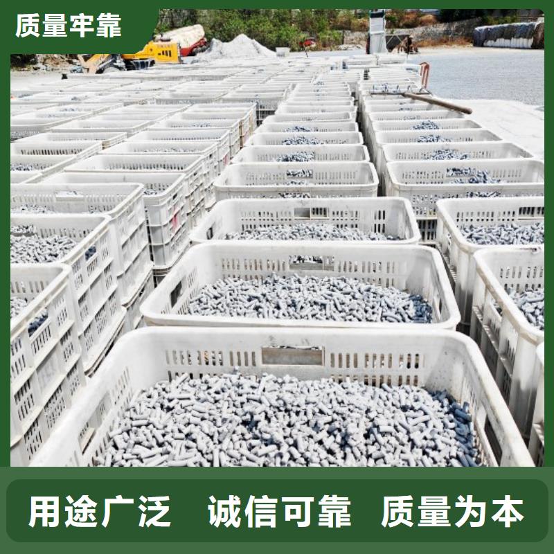 钙剂脱硫剂精心