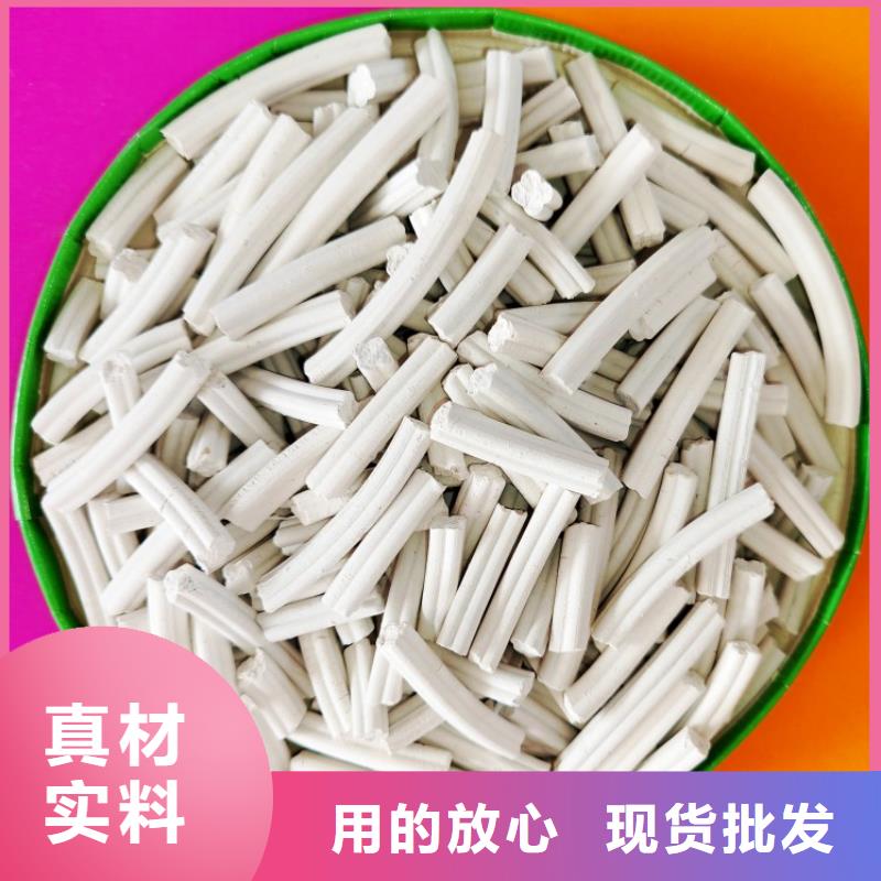  钙剂脱硫剂实力商家
