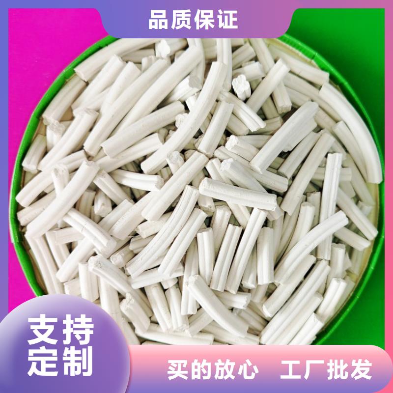钙剂脱硫剂您想要的我们都有