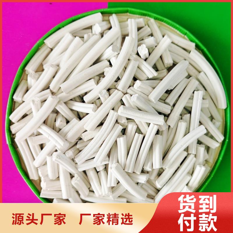 钙剂脱硫剂大品牌值得信赖