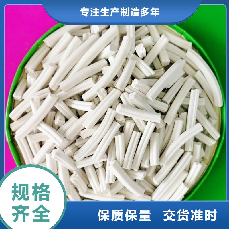 钙剂脱硫剂脱硫剂直销厂家