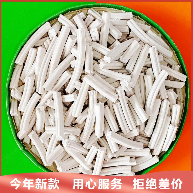钙剂脱硫剂优质工艺