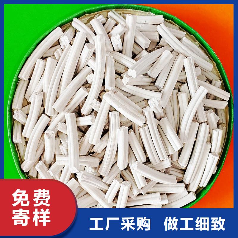 钙剂脱硫剂严选材质
