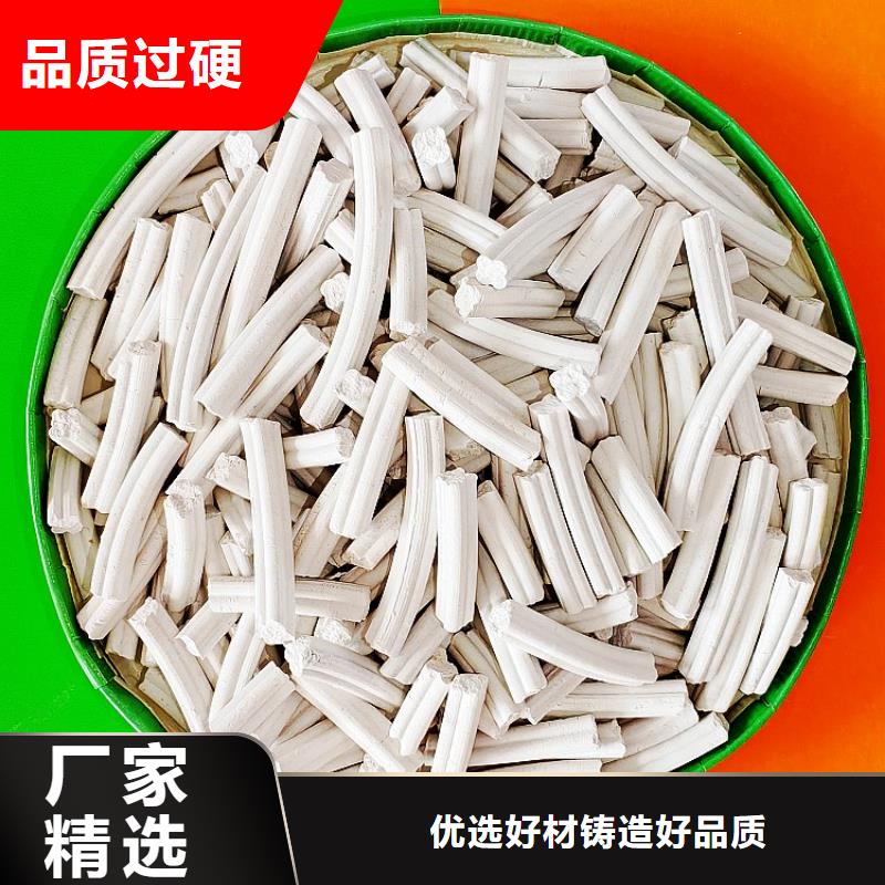 钙剂脱硫剂质检合格发货