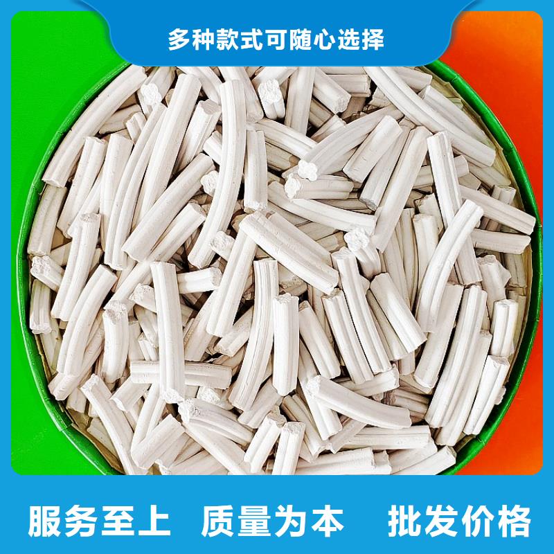 钙剂脱硫剂精工打造