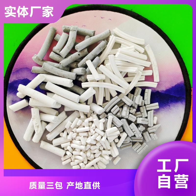 钙剂脱硫剂源头厂源头货