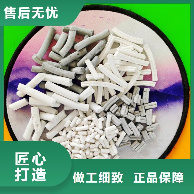  钙剂脱硫剂核心技术