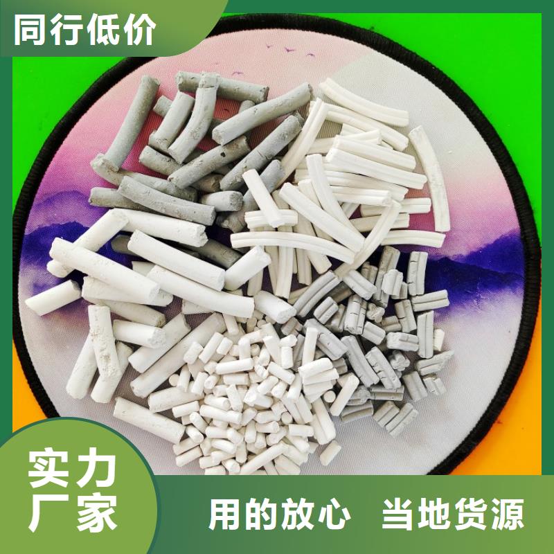 钙剂脱硫剂品牌大厂家