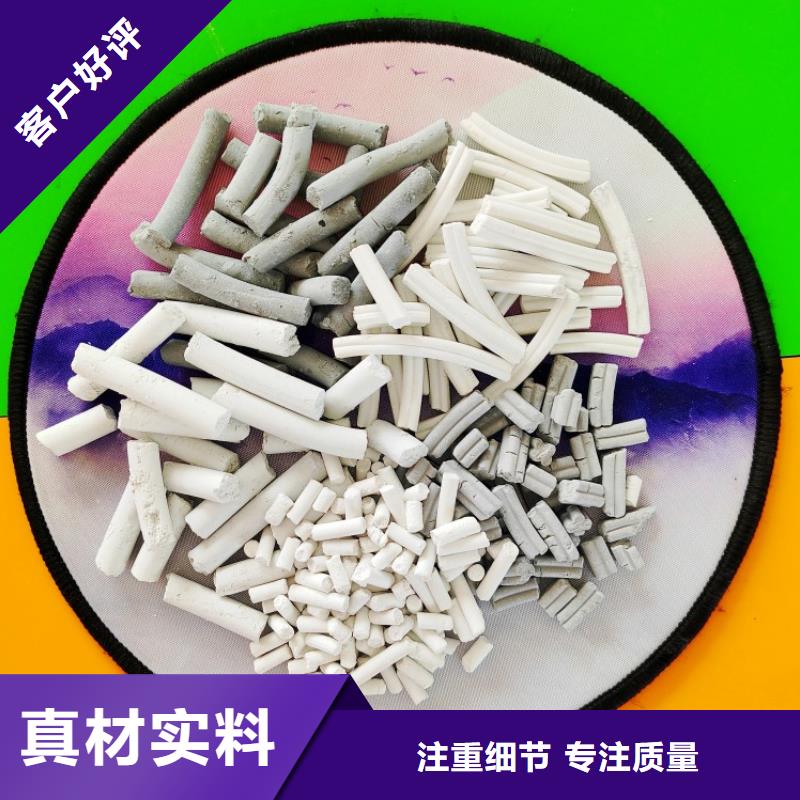 钙剂脱硫剂厂家工艺先进