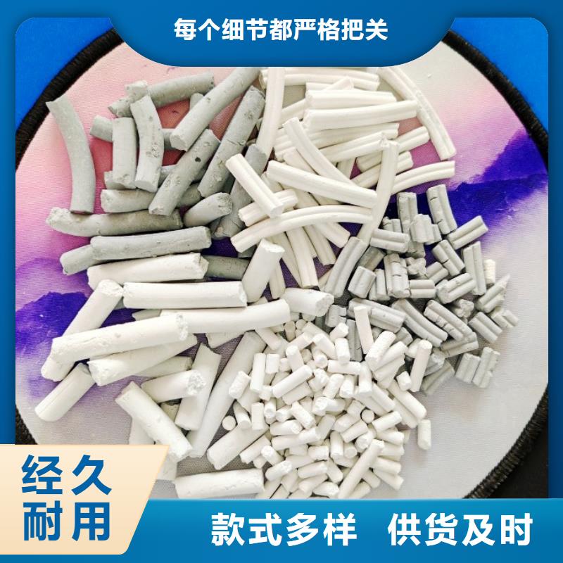 钙剂脱硫剂研发生产销售