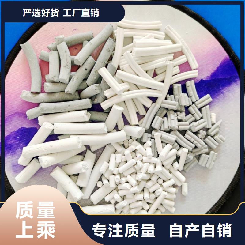 钙剂脱硫剂今年新款
