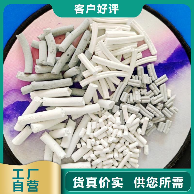 钙剂脱硫剂氧化钙库存齐全厂家直供