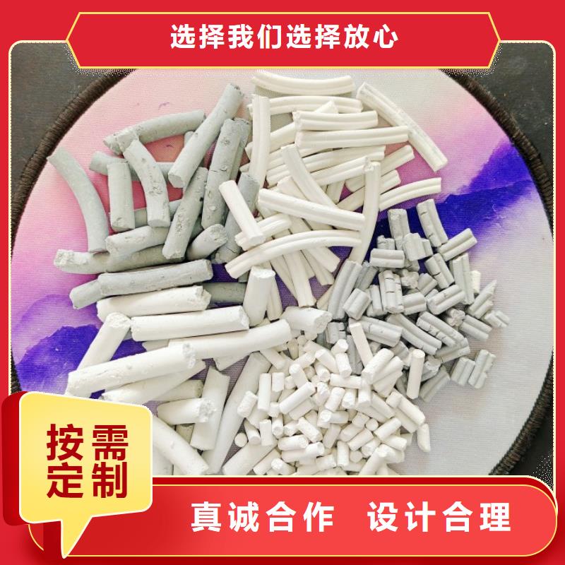  钙剂脱硫剂源厂直接供货