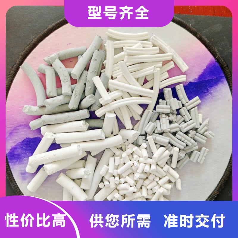 钙剂脱硫剂就近发货