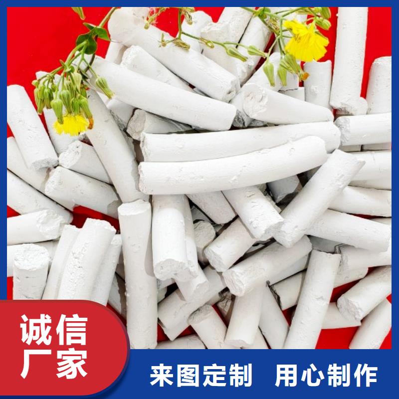 钙剂脱硫剂厂家工艺先进
