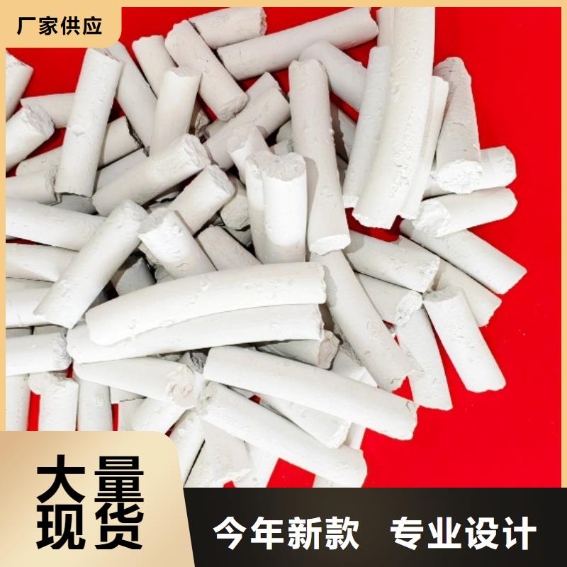 钙剂脱硫剂实力见证