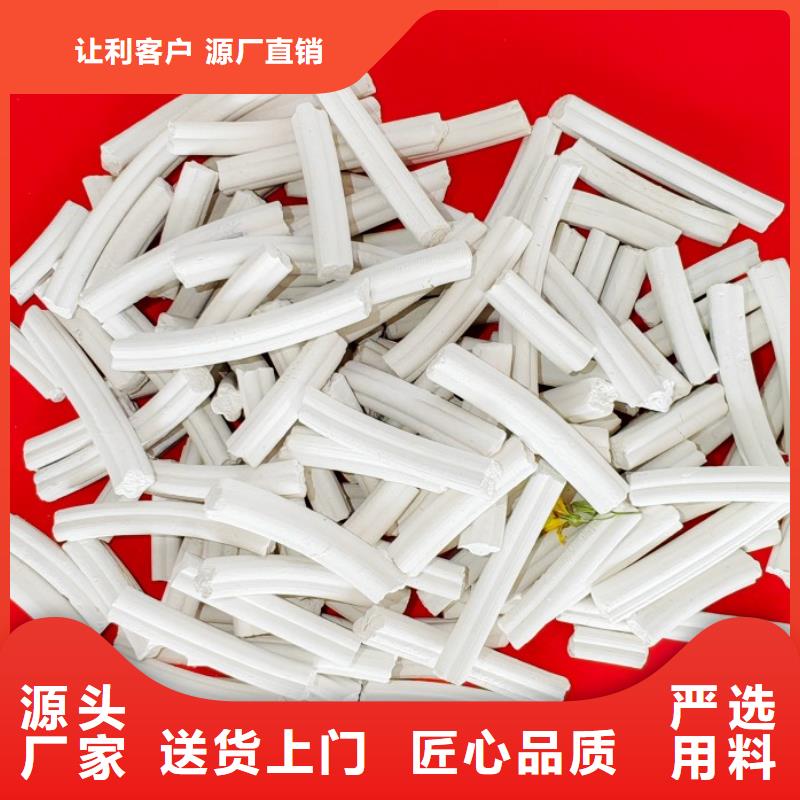 钙剂脱硫剂供货及时