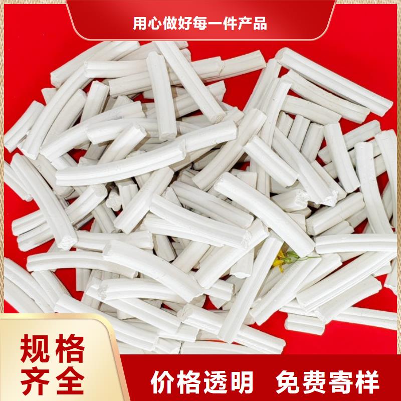 钙剂脱硫剂来电咨询