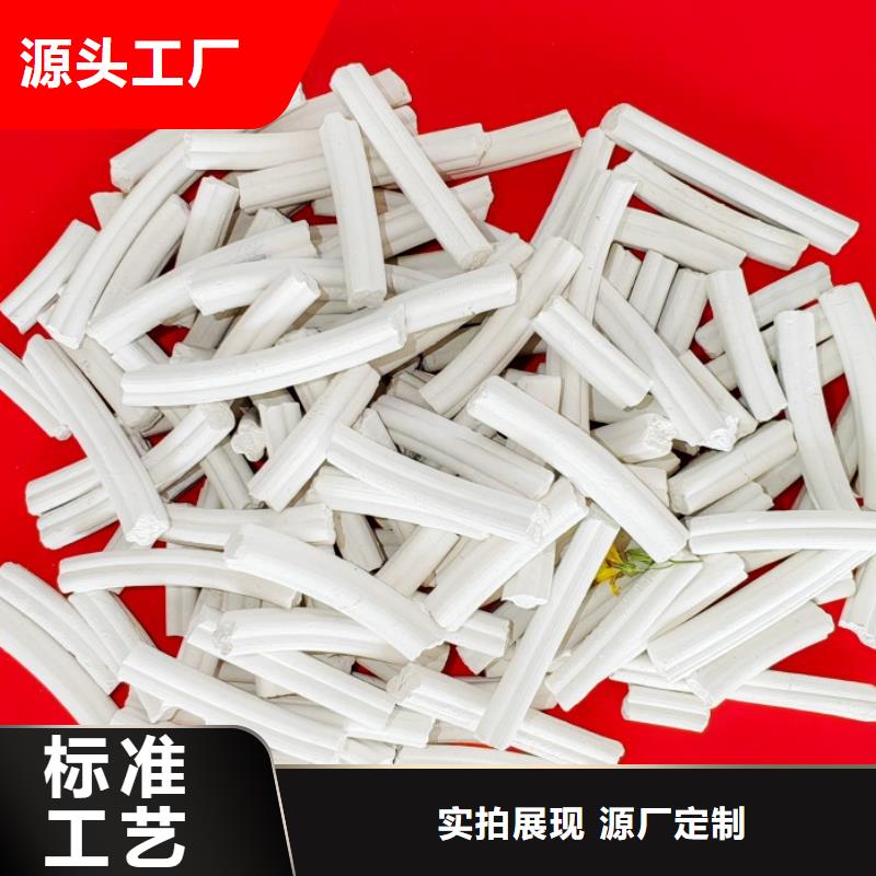  钙剂脱硫剂用心细节