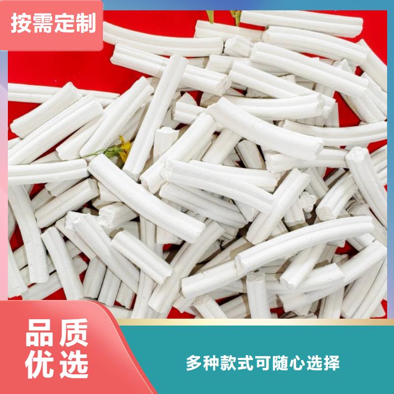 钙剂脱硫剂严选材质