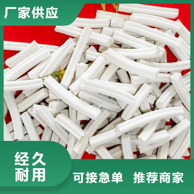 钙剂脱硫剂品质优良