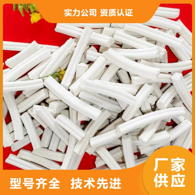 钙剂脱硫剂海量库存