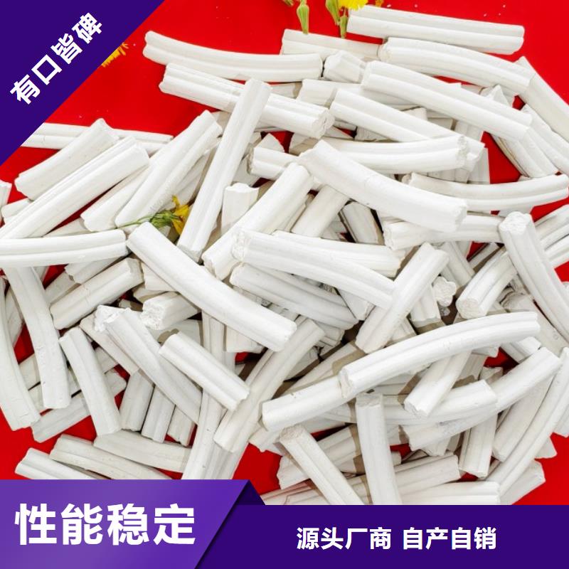 钙剂脱硫剂支持大批量采购