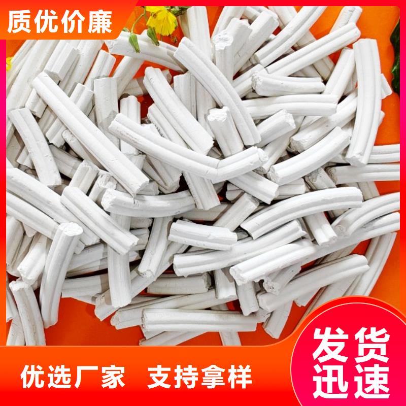 钙剂脱硫剂专注生产N年