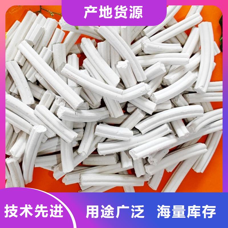 钙剂脱硫剂支持大批量采购