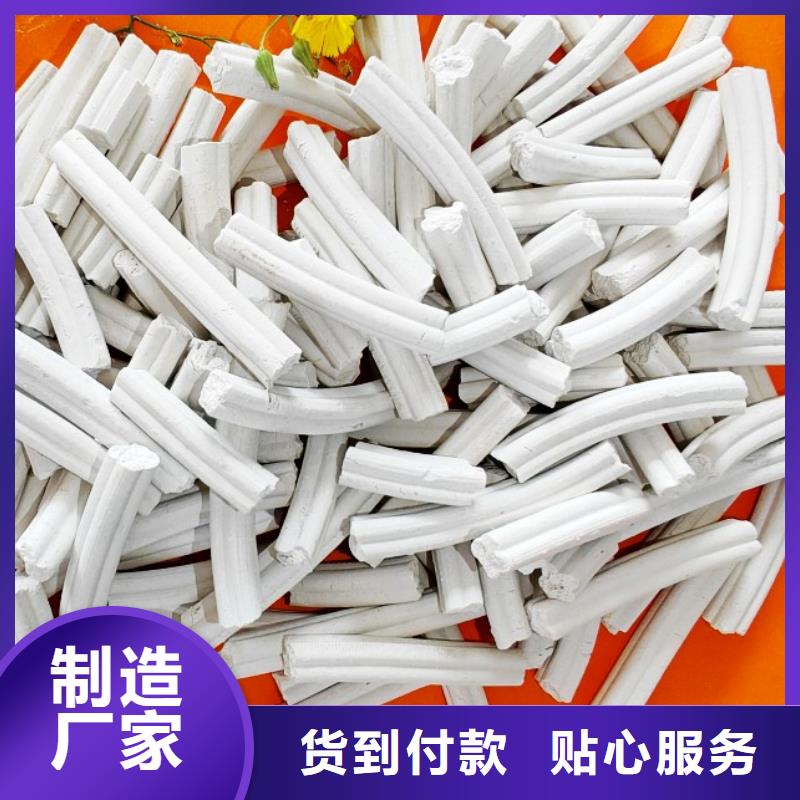 钙剂脱硫剂氧化钙库存齐全厂家直供