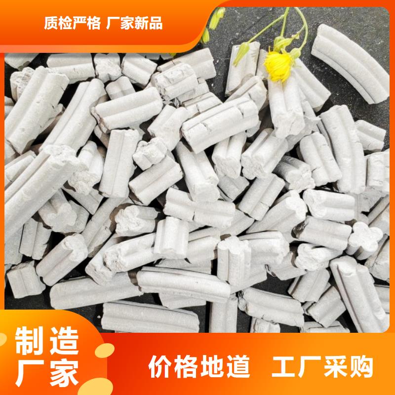 钙剂脱硫剂专业完善售后