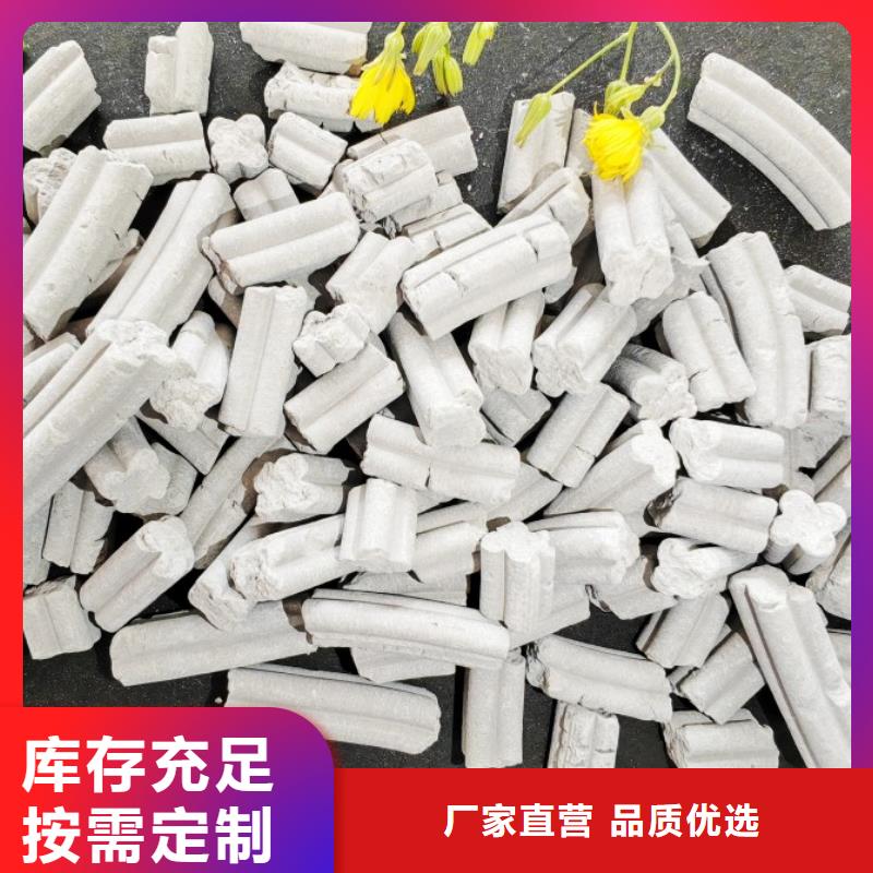 钙剂脱硫剂好品质用的放心