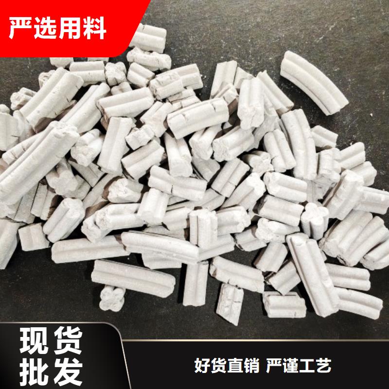 钙剂脱硫剂工艺成熟