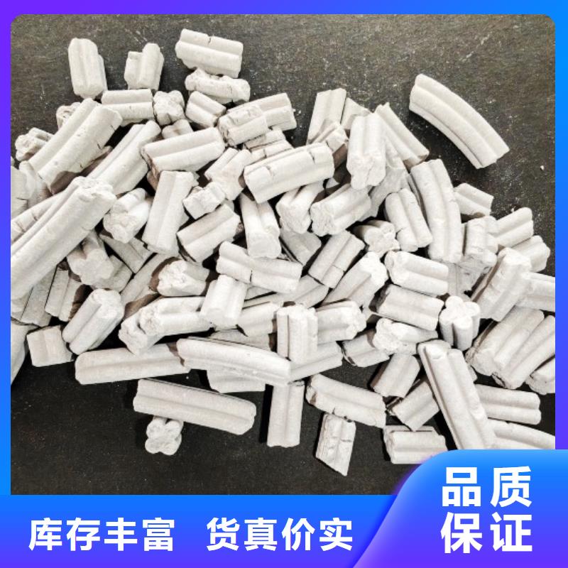 钙剂脱硫剂质量安心