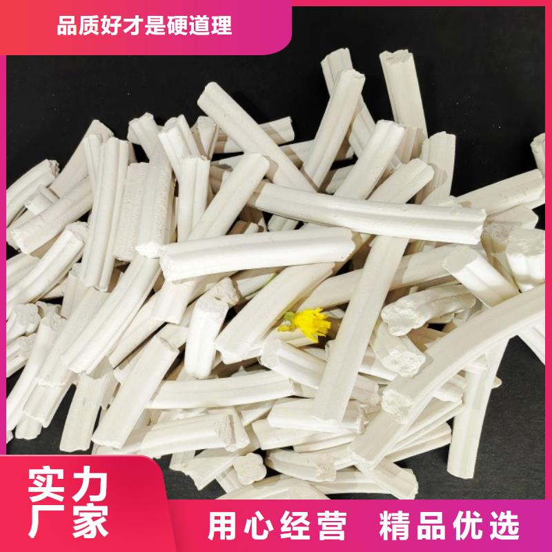 钙剂脱硫剂量大从优