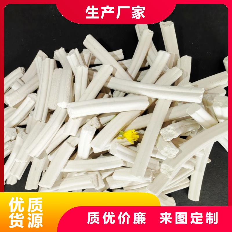 钙剂脱硫剂用心做好细节