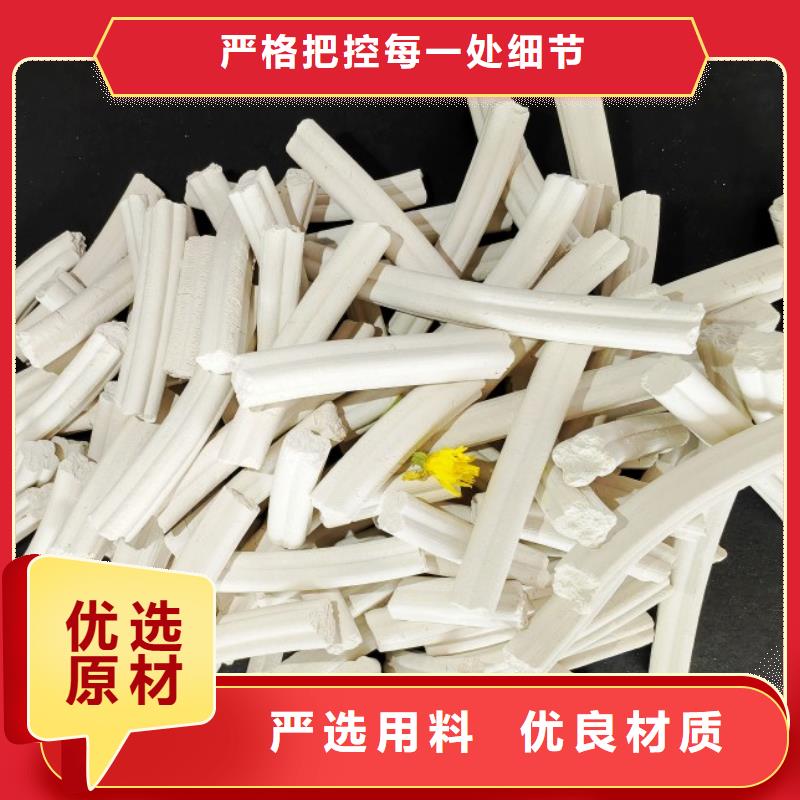 钙剂脱硫剂实力见证