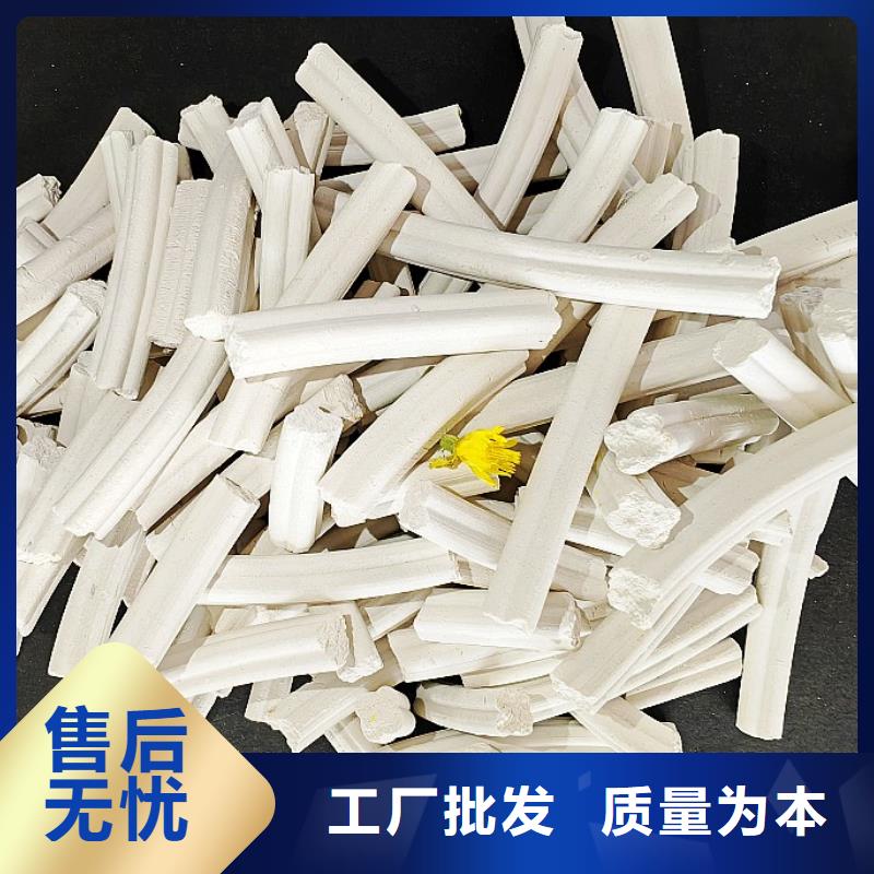 钙剂脱硫剂来电咨询