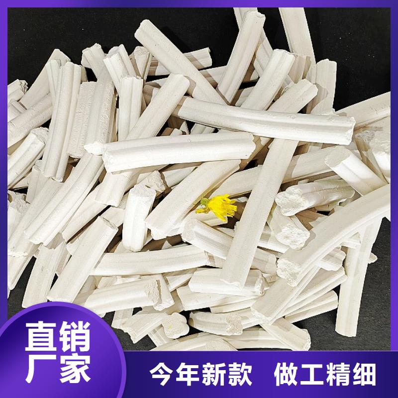  钙剂脱硫剂闪电发货