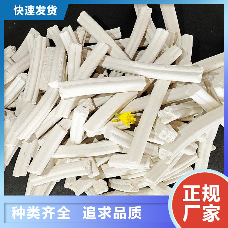 钙剂脱硫剂产品实拍