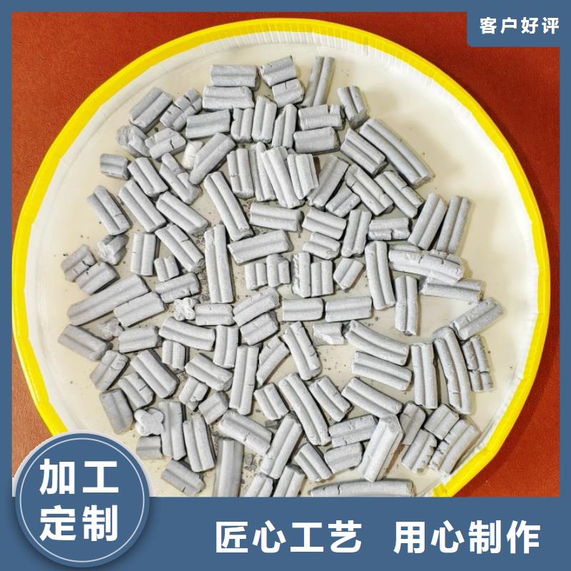 钙剂脱硫剂产地直供